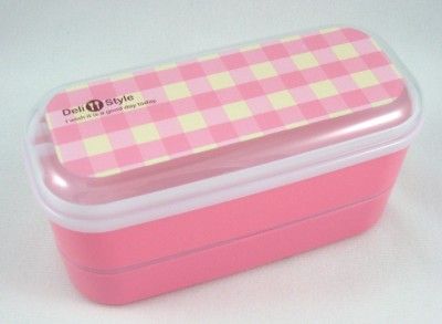 Pink Checker Double Layered Two Tier Bento Box Lunchbox Deli Style 