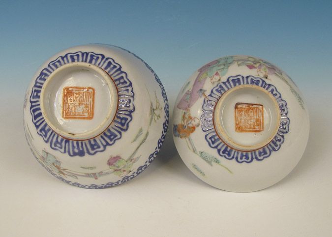 Superb Set 4X Chinese Porcelain Cup + Cover 19th C. Marked  